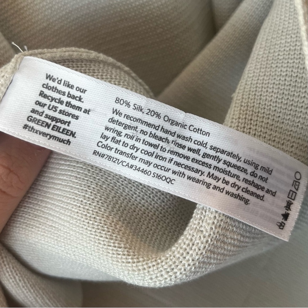 Eileen Fisher Silk and Cotton Interlock Long Cardigan - Picture 7 of 7